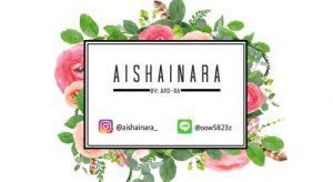 AISHAINARA