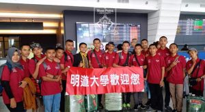 World Class University, 5 Program Internasional Universitas Nusa Putra