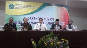 Kemenag Lakukan Terobosan Model e-Learning Madrasah
