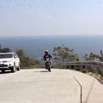 TANJAKAN DINI