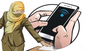 Internet 45 Gb Untuk Guru di Kabupaten Sukabumi Segera Terealisasi