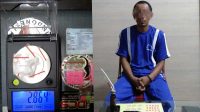 Polres Sukabumi Kota Ciduk Pengedar Sabu dan Ekstasi