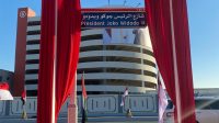 Presiden Joko Widodo jadi Nama Jalan di Abu Dhabi