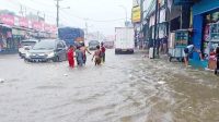 Cuaca Ekstrem, BMKG Prediksi Sukabumi Berstatus SIAGA Banjir Selama Tiga Hari