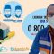 Diskominfo Kota Sukabumi, Yuli Noviawan.