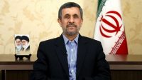 Mahmoud Ahmadinejad Resmi Daftarkan Diri Jadi Capres Iran