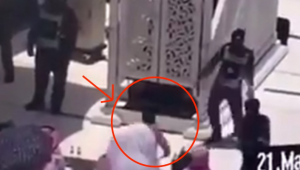 Khatib Jumat Di Masjidil Haram Diserang Pria tak dikenal, Polisi Lakukan Ini