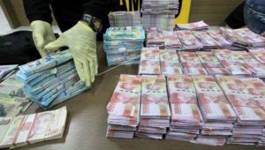 Uang Palsu Rp 1 Milyar, Harganya Hanya Rp 5 Juta