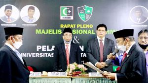 Mengenal Universitas Insan Cita Indonesia (UICI), Kampus Budaya DigitalPertama