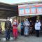 BNI KC Sukabumi