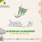 Alwasilah Lilhasanah Islamik Boarding School
