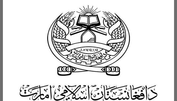 Afghanistan