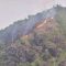 Puncak-Habibie