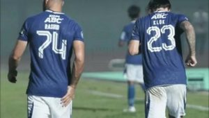 Persib Bakal luncurkan jersey tandang Di Moment ini, Cek Tanggalnya