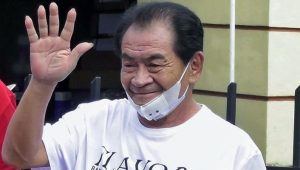 Bupatinya Ditahan KPK, Pejabat di Banjarnegara Posisi Sulit