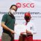 PT SCG Berikan Beasiswa