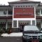 Dewan Pendidikan Cianjur