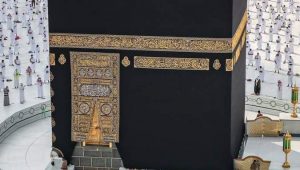 Pemerintah Arab Saudi Kembali Buka Jalur Umrah bagi Jamaah Indonesia
