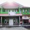 Kantor Kecamatan Palabuhanratu
