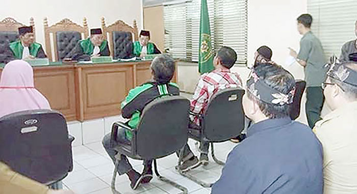 pengadilan Agama Kota Sukabumi