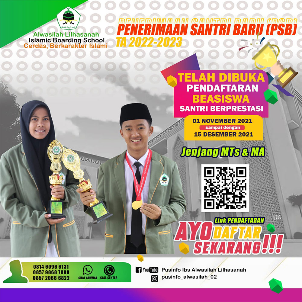 Beasiswa-Alwasilah-Lilhasanah-Islamic-Boarding-School
