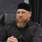 Ramzan Kadyrov