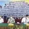 Apdesi Kabupaten Sukabumi