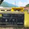 DPMD-Kabupaten-Sukabumi