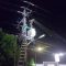 PLN UP3 Sukabumi