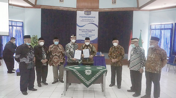 Universitas Muhammadiyah Sukabumi (UMMI)