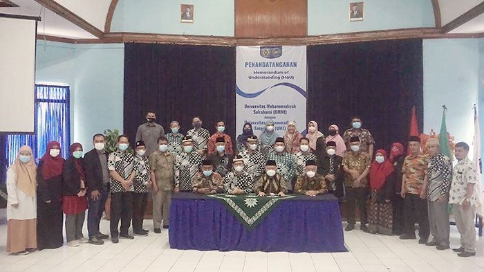 Universitas Muhammadiyah Sukabumi (UMMI)