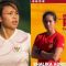 Pemain Timnas Indonesia Putri, Shalika Aurelia