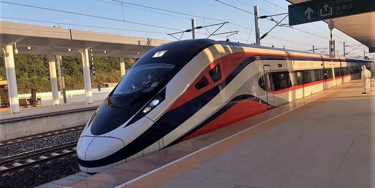 Kereta Cepat