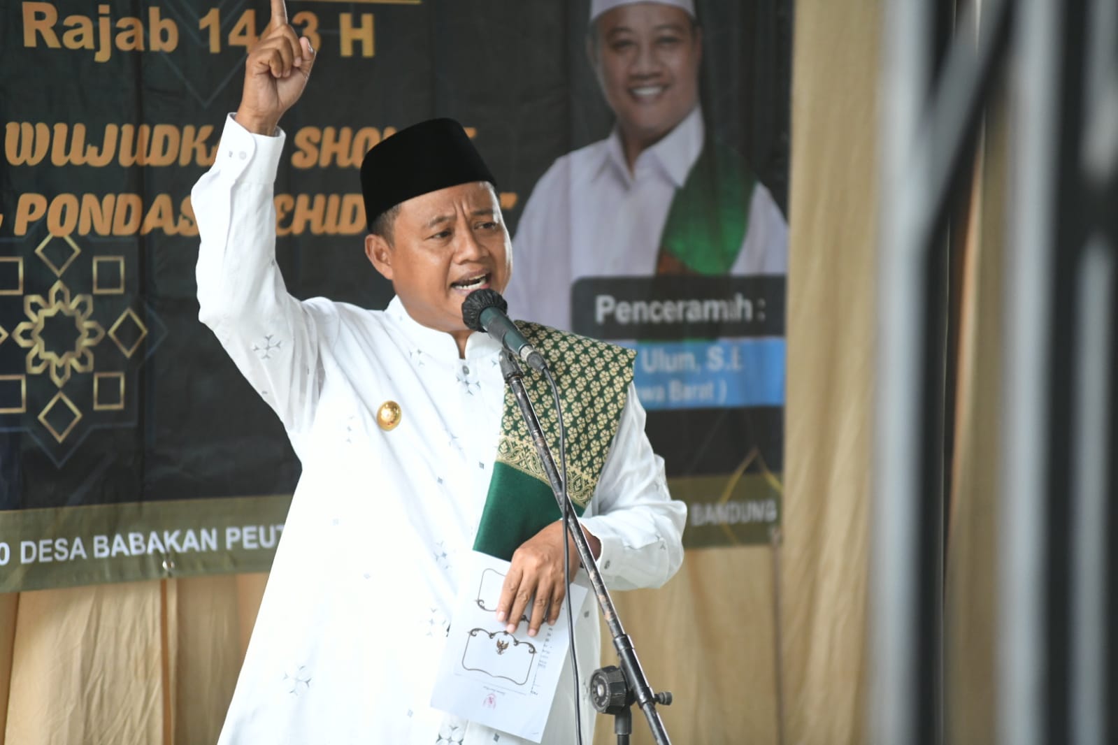 Wakil Gubernur Jawa Barat Uu Ruzhanul Ulum