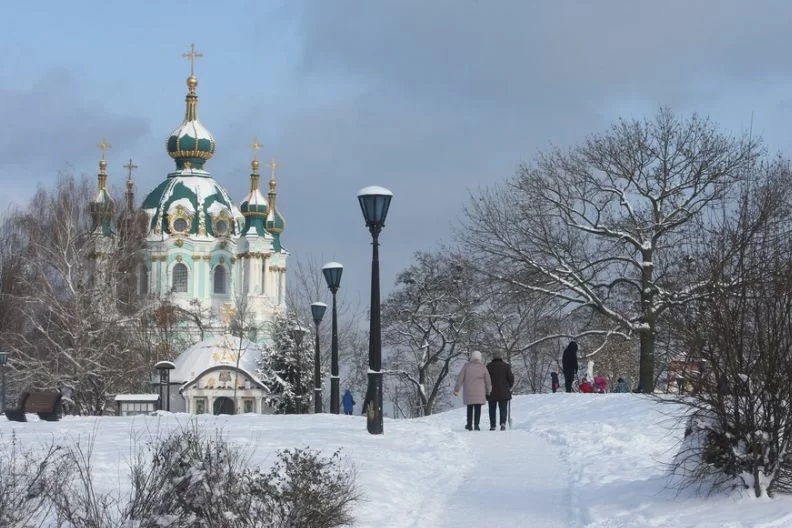 Ukraina