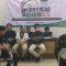 Konferensi Cabang (Konfercab) XIV Mahasiswa Islam (HMI)