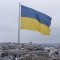 Bendera Ukraina