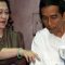 Ketum PDIP Megawati