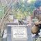 akam Eyang Dalem Suryadiningrat