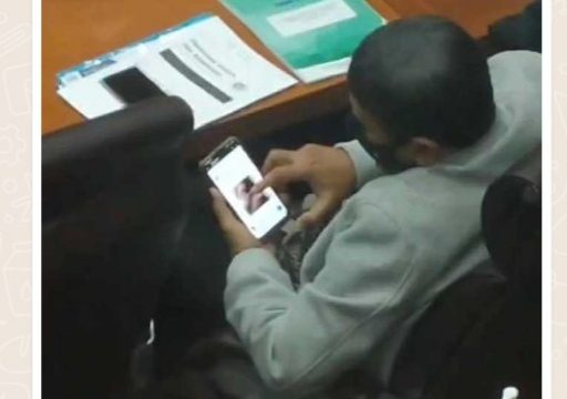 Diduga anggota DPR RI disebut nonton