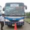 Terminal Tipe A KH Sanusi Kota Sukabumi