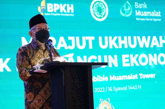Wakil Presiden Ma’ruf Amin meminta Majelis Ulama Indonesia