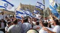 Biadab Zionis Israel Hina Nabi Muhammad SAW saat Pawai di Al Quds, Uskup Agung Keluarkan Penyataan Keras