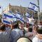 Para pemukim Rezim Zionis Israel