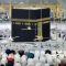 Salat tarawih di Masjidil Haram