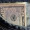 Dolar