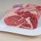 daging kurban-Waldrebell