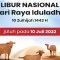 Cuti bersama Idul Adha 2022 jatuh pada hari Minggu