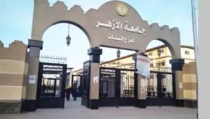 20 Orang Santri Lolos Seleksi Beasiswa Kuliah di Al Azhar, Terbanyak Dari Jawa barat