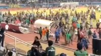 Tim Persebaya Ditekuk Rans Nusantara, Bonek Ngamuk, Fasilitas Stadion Delta Sidoarjo Rusak Parah